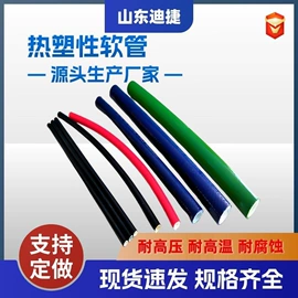 液压管件;PU管;PA管