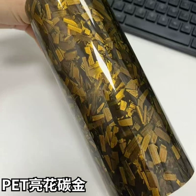 Auto Color Change Film Source Factory, Automotive Pet Color-Changing - pet-bright-carbon-flower-gold-152x165