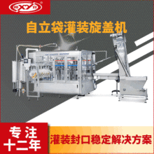 ˶ƶ{bڙC ϴbͶ*Һwӹ