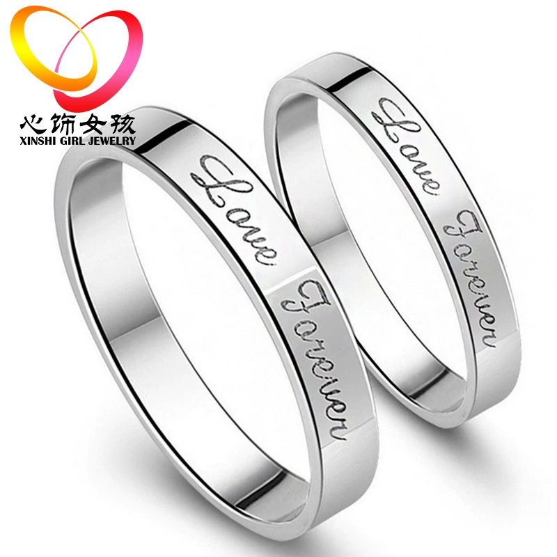 Creative universal Korean ring, for beloved, Korean style, simple and elegant design