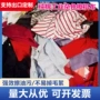 吸水工业吸油标准擦剂
