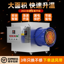 ���I�ů�L�C�Bֳ�����ʟ��L�C�������r�Ӝغ�������O��ȡů��