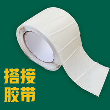 �S�����l�p�挦ƴ�z�� ɰ���ڗl �Ǟr�����ճ����z��