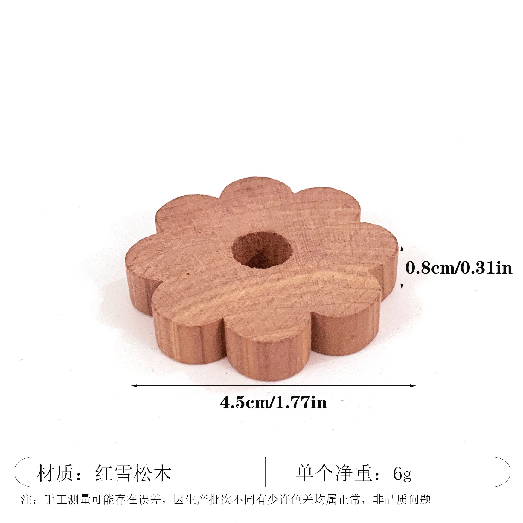 Bola de madera de cedro rojo desodorizante desodorizante bola anti-insectos bola redonda de cedro rojo cajón armario anti-insectos desodorizante granular natural de madera