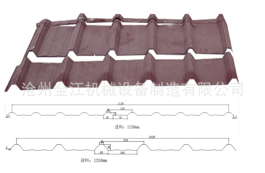 南非热销双层压瓦机 轧制金属彩钢屋面板制造机 冷弯设备