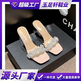 女式休闲单鞋;高跟凉鞋;厚底拖鞋