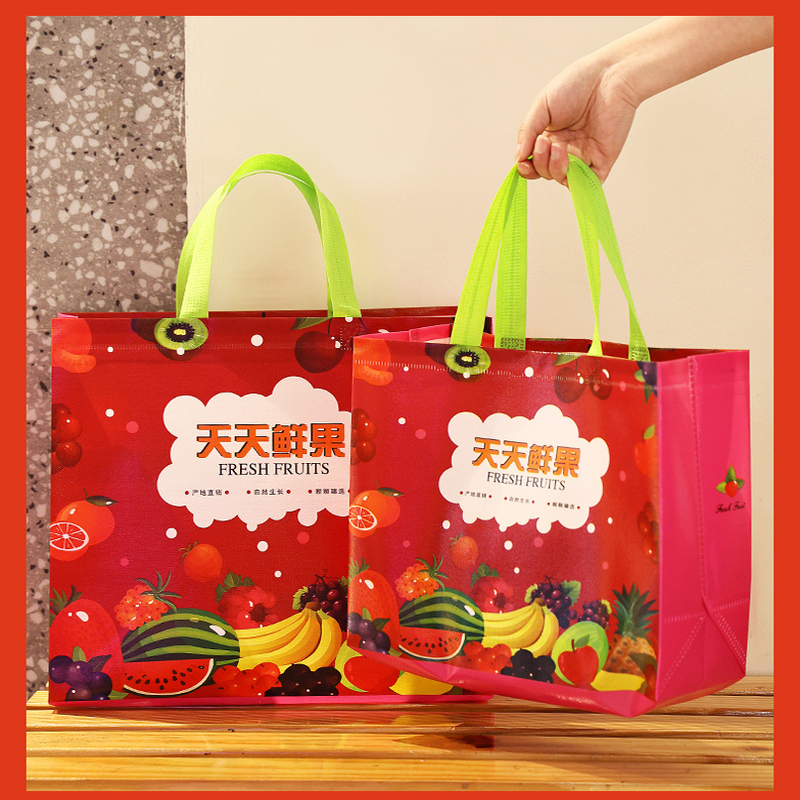 Fruit Shop Non-Woven Tote Bags, Universal Shopping Bags for Dragon Fruit, Mango, and Lychee, Promotional Packaging Bags