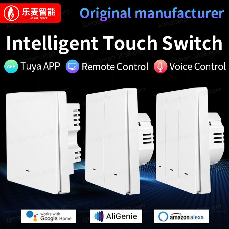 Tuya WiFi Wall Push Button Light Switch Remote Control