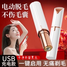 �ڼt��ë��Դ�^���S�нӿ羳ӆ������늄�˽��Óë��֧�ּӹ����l