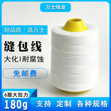 �p����6���������C���þ��󻯜�]���I�������������ھ��S��