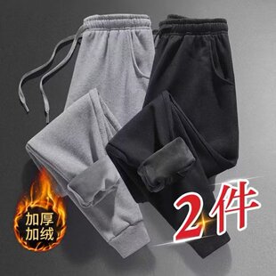 Trendy Fleece-Lined Men's Jogger Sweatpants Casual Versatile Sports Pants Men Spring Autumn Thick Harem in Stock Foreign Trade