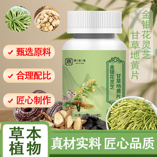 ���y���`֥�ʲݵ��SƬ���y���ʲݵ��S�`֥���l���l36��