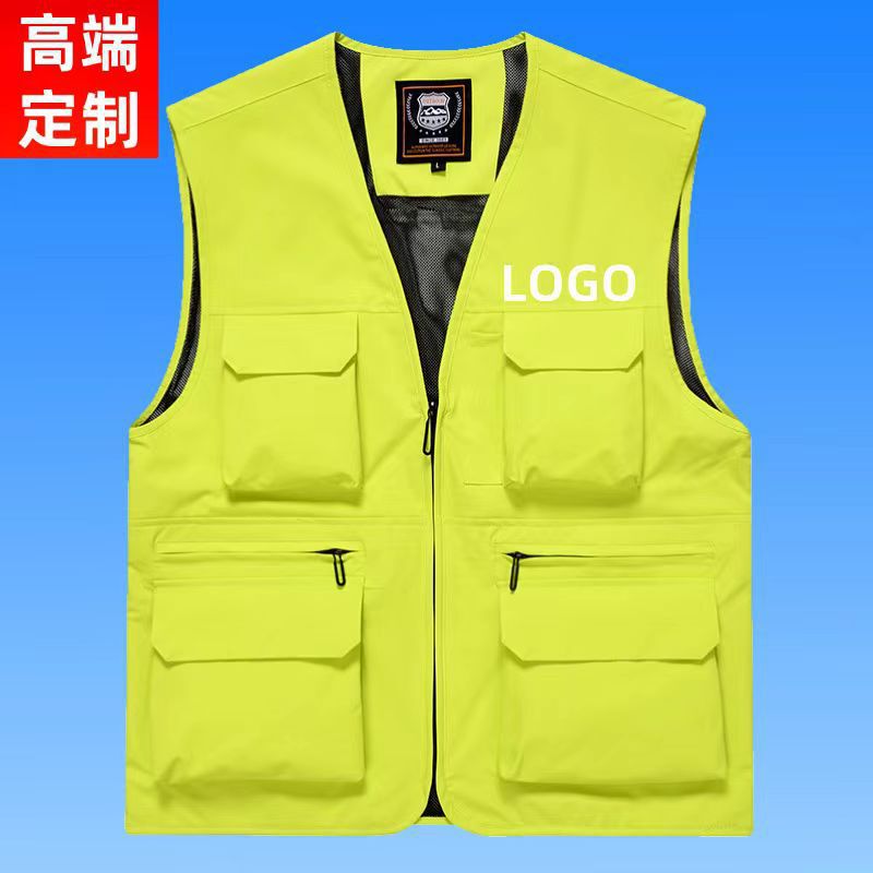 Group buying vest multi-pocket quick-drying vest fishing public welfare thin mountaineering waterproof vest group work clothes 8811
