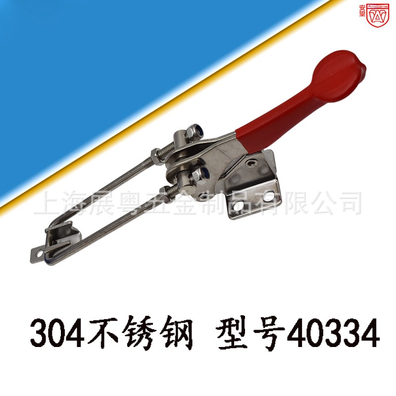 AW40334 acero inoxidable 304 pull-type fijación rápida bloqueo multi-tipo herramienta de sellado sujetador abrazadera