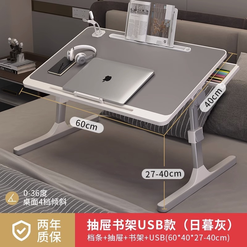 テーブルベッド小さなテーブルホームベッドルーム昇降コンピュータテーブル学生寮折りたたみテーブルシンプルな学習デスク|undefined