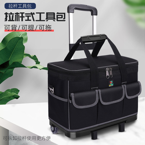 Outdoor multifunctional Oxford cloth tool bag large wheeled trolley bag housekeeping electrician tool box hardware tool bag