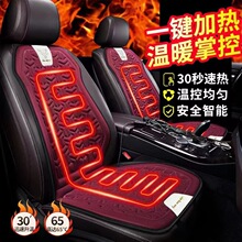 ʯīϩ��܇�ӟᱣů���|������Ƭ���|܇�d늼ӟ���b12Vᘿ����|