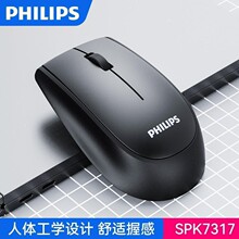 SPK7317�o���k���̄ջ���Pӛ��̨ʽ�C��X�����p������I�P�¿�