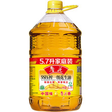 ����5S��եһ��������5.7����ͥ�b ʳ���ͼZ�� ���퉺ե