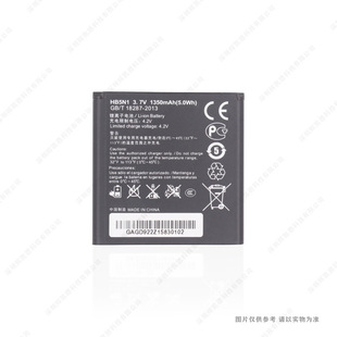 �m��� �A��C8825D G309T C8812D/E G330 HB5N1H�֙C늳�