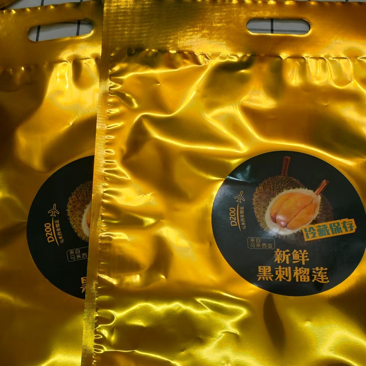 新鲜D200黑刺榴莲塑封真空袋铝箔袋外袋现货工厂直发非自封袋