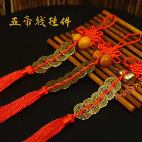Chinese Knot Five Emperors Coin Car Pendant Small Gift Peachwood Gourd Copper Gourd Five Emperors Copper Coin Jewelry Manufacturer Wholesale