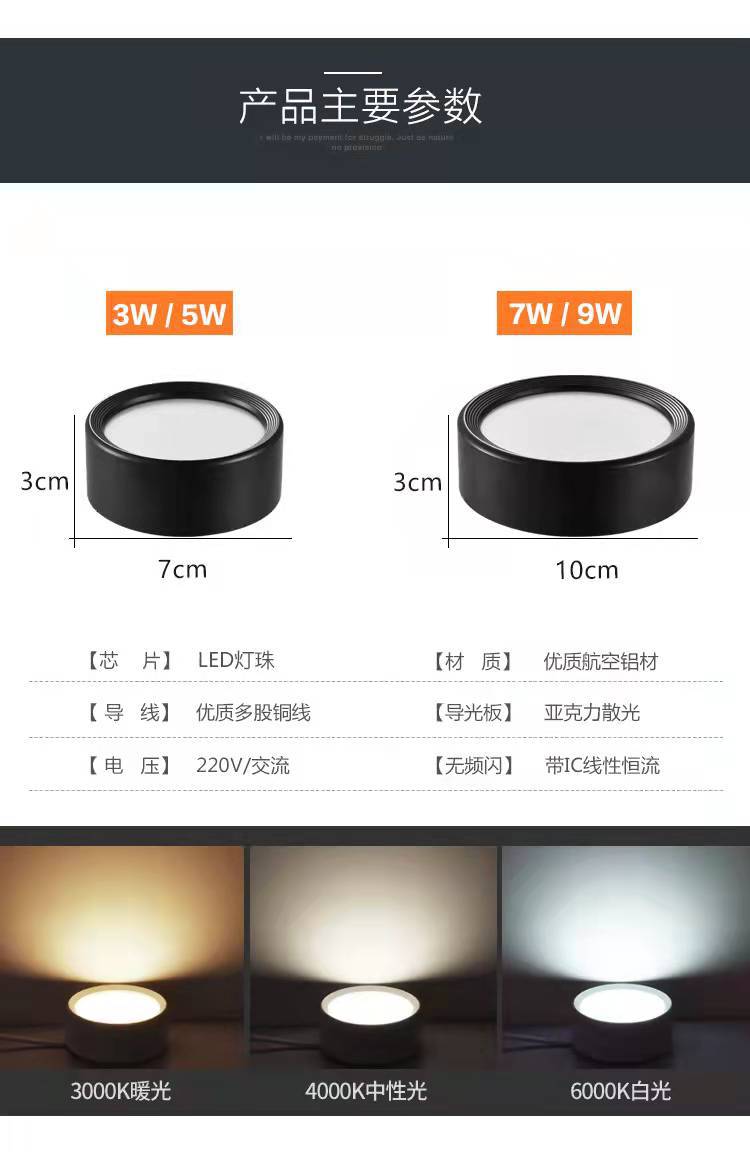 微信图片_20220312183954