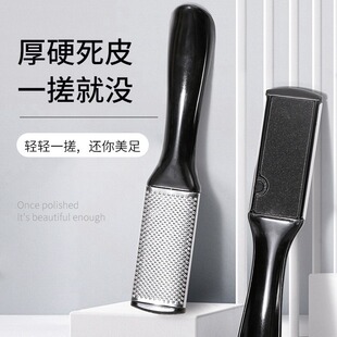 Double-sided foot grinding to remove dead skin calluses to remove foot calluses, pedicure, heel scraping, foot skin cleaning, foot rubbing board