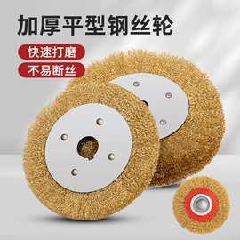 磨头;抛光轮;其他磨具