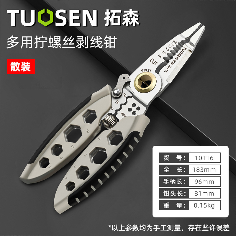 Tornillo multipropósito pinza de alambre