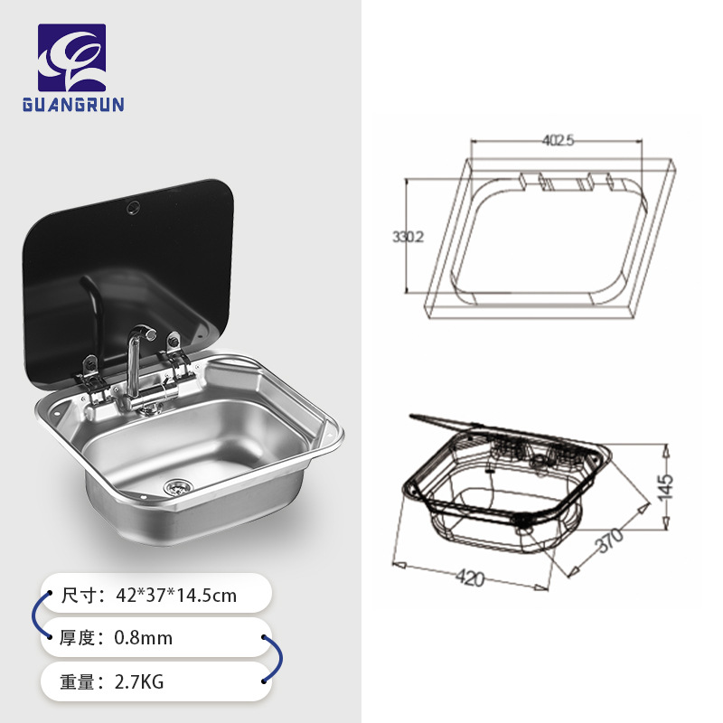 Cocina y baño Guangrun auténtico lavabo cuadrado de acero inoxidable de alta calidad con tapa GR-586 fregadero de yate RV