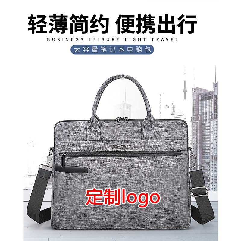 High-End Large-Capacity Business Trip Conference Briefcase Designer Measuring Room Tool 15inch Computer Bag with Printed Logo