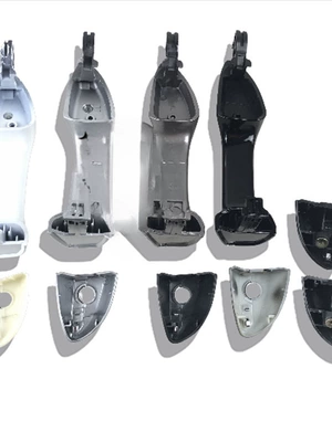 opening handle, armrest, lock — Armrest, handle, handle