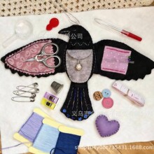 �羳��ƷThe Guardian of Ravens���f�����o�߿p�Ͼ����ռ{��