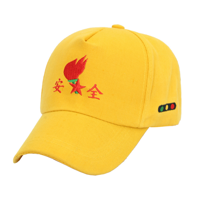 质量好的小学生安全小黄帽刺绣图案带红绿灯学校交通安全鸭舌帽子