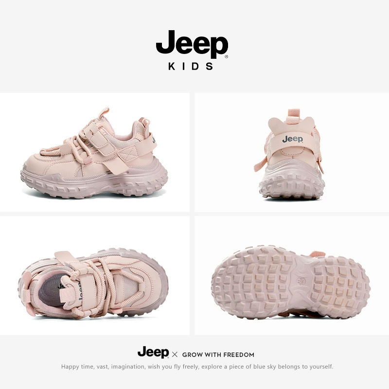 Jeep, детская спортивно-повседневная обувь для отдыха, дышащие универсальные спортивные кроссовки для мальчиков, осень, коллекция 2023, для подростков, мягкая подошва