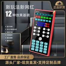 �¿�NC-A1�֙C��ֱ�����֙C��Xͨ�ßo������ȫ����ֶ���ͨ��