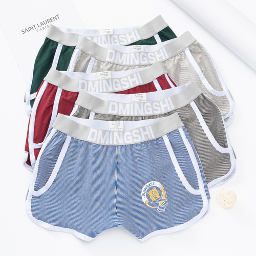 Men's boxer briefs, pure cotton, loose and breathable Arrow pants, striped sports summer boys' boxer briefs with four-corner print