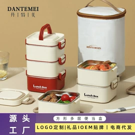 锅具套装;马克杯;保鲜盒、饭盒