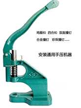 ��ۙC�Tᔚ��ۿ۰��b�������Ƥ���~�F�u�ۿ��։��Cģ��DIY ���