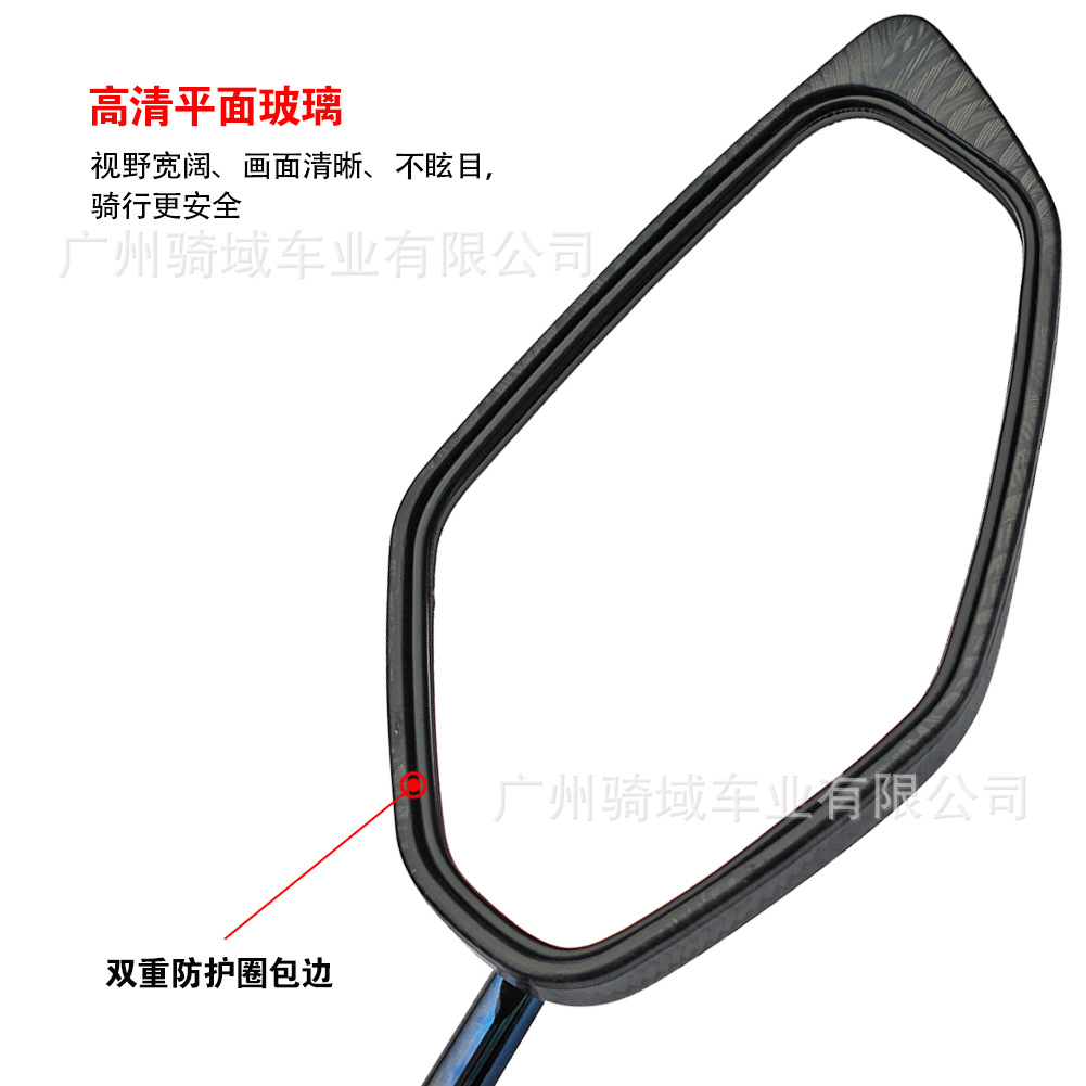 Suitable for Yamaha Nmax155 Motorcycle, Warrior 150 Reflective Mirror, Convex Rearview Mirror, Front Mirror