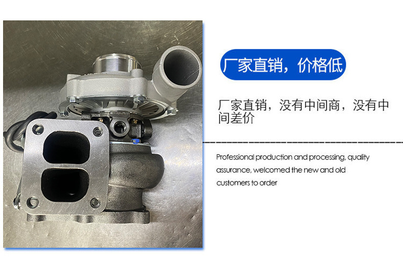 Suitable for Automobile Engine System Turbocharger Tbp4D38-000-83 Return Water M16 - Factory Supply