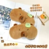 Kabara