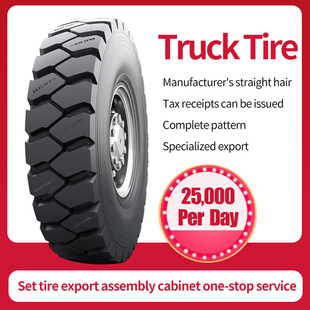 TBRȫ��d�ؿ�܇؛܇݆̥��ĥ12R22.5ȫ䓽z���̥��ƷMD158,����