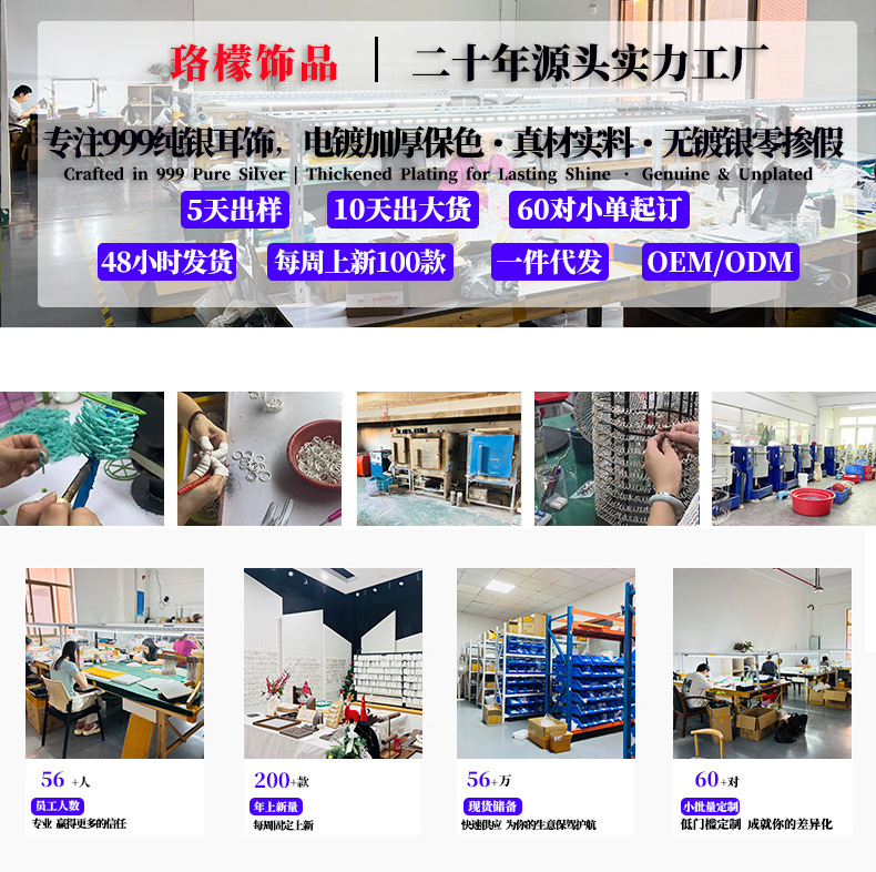 s999 スターリングシルバーイヤリングプレーンフープイヤリングシンプルな気質ハイエンド気質 Douyin 人気のメビウススターリングシルバーイヤリング女性用|undefined