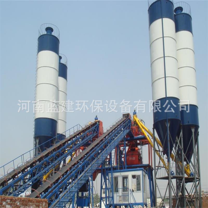 货到支付-商砼搅拌站/90混凝土搅拌站/HZS90混凝土搅拌站厂家