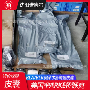 19029100225HƤ��BLK-32L-D22-M25-H�ɿ�PARKER������OLEAR�W�R��