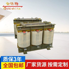 电源变压器;电力变压器;电抗器