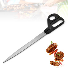 厂家批发厨房剪刀家用剪 韩式烤肉剪刀 不锈钢泡菜剪刀 食物剪刀
