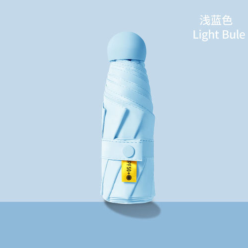 Ultra-light sun umbrella for women, sunshade and UV protection, sun and rain dual-use, compact and portable